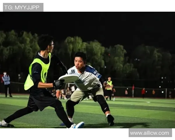 北京飞盘队区域防守分析：优缺点与战术调整探讨