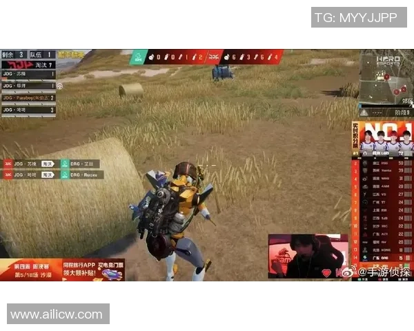 和平精英团队协作排行榜揭晓JDG战队荣登第二名引发关注