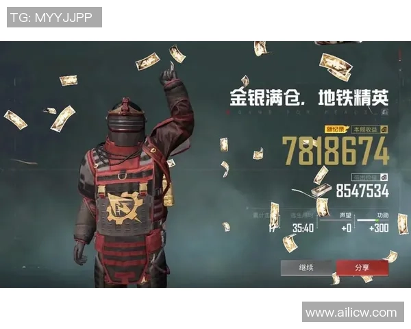 和平精英最新配合排行榜揭晓WE战队荣登第三名引关注