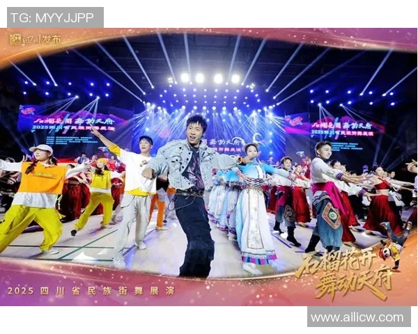 成都街舞队焕新风貌热议街舞文化的变革与发展之路