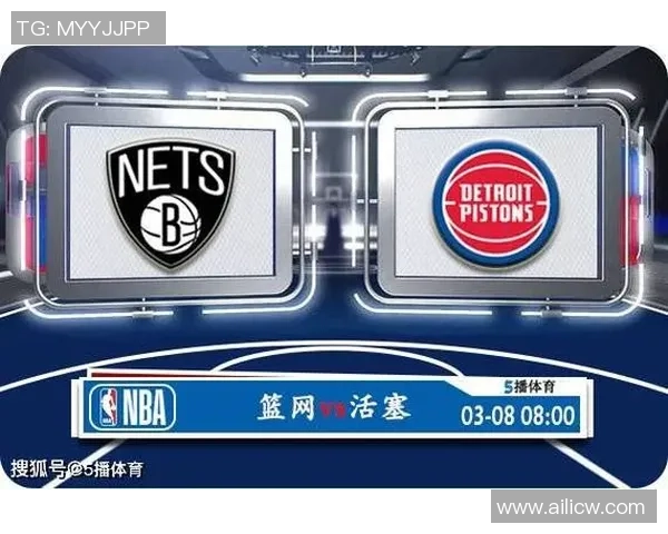 2016年10月7日篮网与活塞精彩对决回顾及赛后分析 2016年10月7日篮网与活塞精彩对决回顾及赛后分析