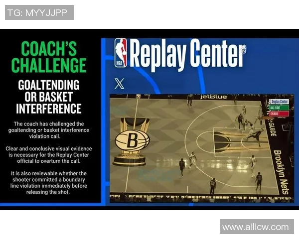 2021年1月17日魔术对阵篮网精彩比赛回放与赛后分析